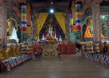 Dorji Lopen presides over Baza Guru Dungdrup in Punakha