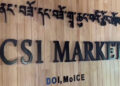 Paro opens second CSI market to promote local entrepreneurs