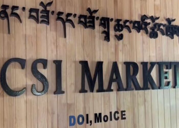 Paro opens second CSI market to promote local entrepreneurs