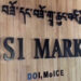 Paro opens second CSI market to promote local entrepreneurs