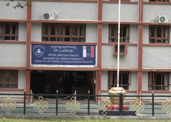 Drug cases double in Phuentshogling