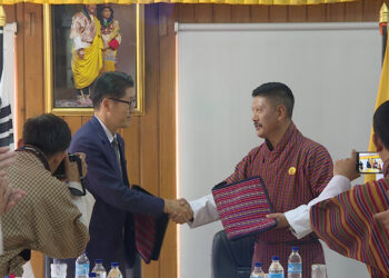 MoU signed between KOTRA and BCCI on business cooperation