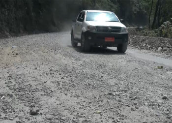 1.5 km road along the Nganglam highway, Pema Gatshel in need of maintenance