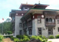 Punakha district court sentences a man to more than a year for endangerment of a child