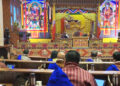 National Council adopts Annual Budget Appropriation Bill for FY 2023-2024 and Supplementary Budget Appropriation Bill for FY 2022-2023