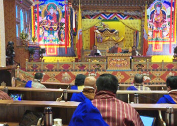 National Council adopts Annual Budget Appropriation Bill for FY 2023-2024 and Supplementary Budget Appropriation Bill for FY 2022-2023