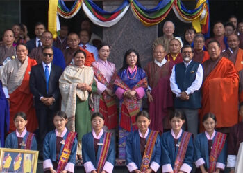 Her Majesty the Queen Mother Dorji Wangmo Wangchuck accompanied by HRH Princess Sonam Dechan Wangchuck grace launch of Dasho Karma Ura’s book