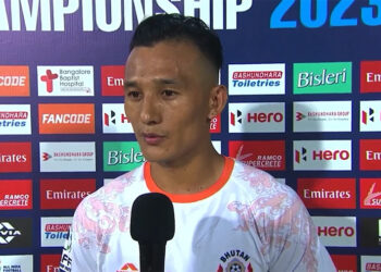 Bhutan eliminated from SAFF Championship