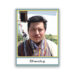 Bhutan Tendrel Party declares a candidate
