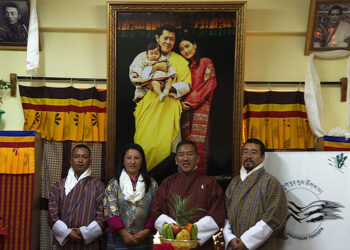 Druk Phuensum Tshogpa declares three new candidates