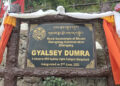 Gyalsey Dumra adds charm to otherwise dull Zhemgang town