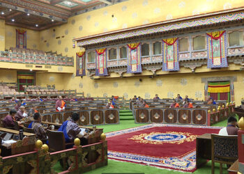 Joint session called to re-deliberate disputed clauses of NDI Bill