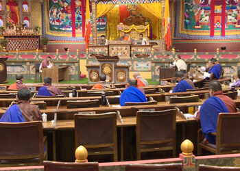 Agreement on Movement of Traffic-in-Transit between Bangladesh and Bhutan introduced at NA