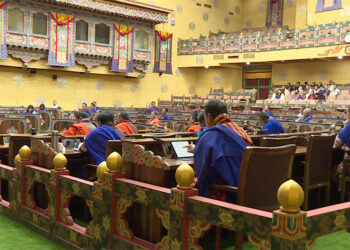 BIMSTEC Charter introduced for ratification at NA