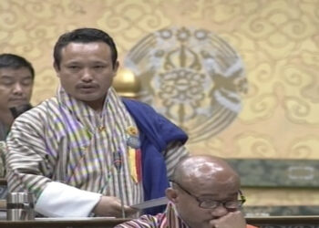 National Assembly adopts the National Digital Identity Bill of Bhutan 2023