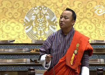 Bhutan generates USD 16 M as SDF