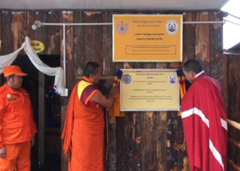 DeSuups start café and CSI local product outlet in Pema Gatshel to promote tourism