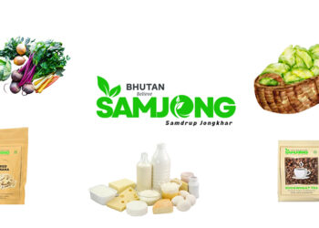Samdrup Jongkhar unveils brand ‘SAMJONG” to promote local products
