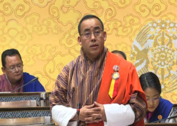 Ministry of Education & Skills development outlines strategies to tackle teacher shortage