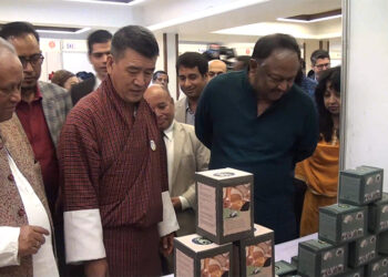 First-ever Bhutan Trade and Investment Fair underway in Bangladesh