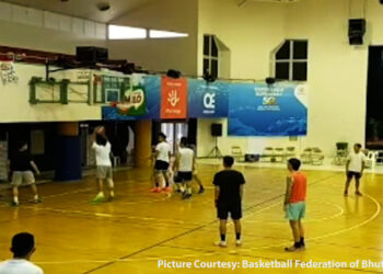 Bhutan to face Nepal in semi-finals of Five Nation Championship tomorrow