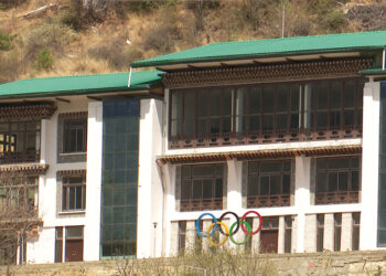 BOC increases allowances to support and retain Bhutan’s national athletes