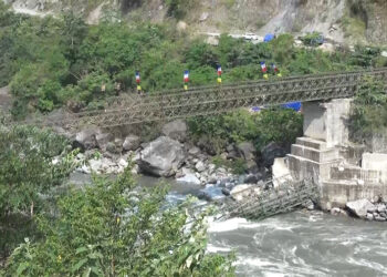 Commuters await Kuri-Gongri bailey bridge reconstruction completion