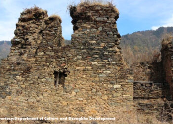 Discoveries from Bhutan’s first archaeological excavation unveiled in exhibition