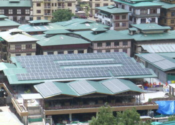Rooftop solar plant at CFM in Thimphu to generate 360,000 units of electricity annually