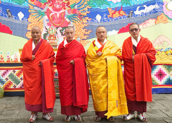 HH Je Khenpo confers Dhar to newly appointed Lams
