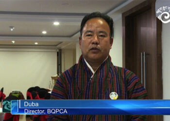 Revised Bhutan Qualification Framework 2023 launched