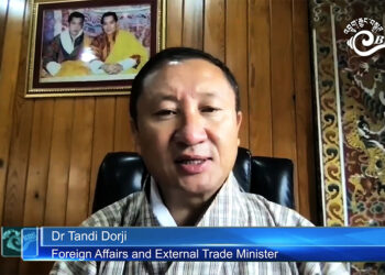 Bhutan to import sugar from 13 millers in India