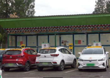 Competition and Consumer Affairs Authority investigating alleged overpricing and battery issues of EV taxis