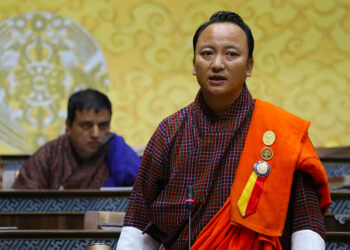 Country’s foreign currency reserve stands at around USD 600 M: Finance Minister