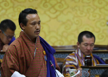 NA’s Good Governance Committee submits 55 recommendation on National Digital Identity Bill 2023