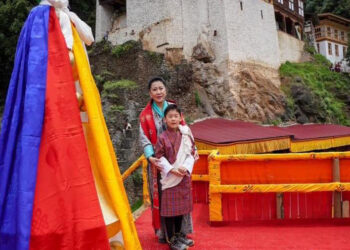 Her Majesty Queen Mother Tshering Yangdoen Wangchuck & His Royal Highness Gyalsey Jigme Namgyel grace sertog installation ceremony