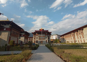 High Court upholds Thimphu District Court’s judgment sentencing women involved in human trafficking case