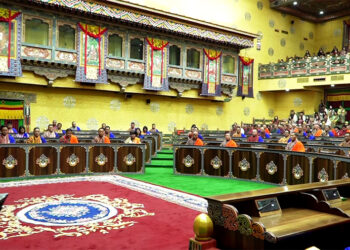 His Majesty The King graces opening ceremony of the Parliament