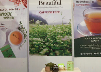 Indigenous products face challenges in international market