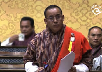 Plans to upgrade Wangsel & Muenselling Institutes: MoESD Minister