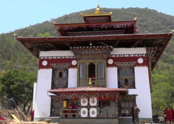 Kumchhi-Phangyuel Chiwog gets a new Lhakhang