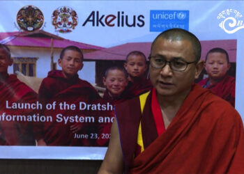 Dratshang Lhentshog and UNICEF launch Information Management System for monks and nuns
