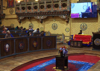 Financial support being sought to resume construction works at Kholongchhu Project says Minister Loknath Sharma