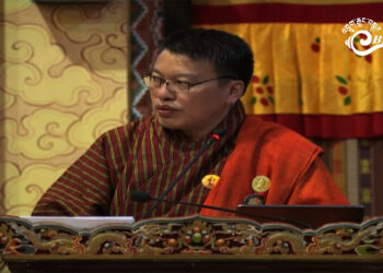 National Digital Identity Bill to ensure digital inclusion, accessibility and equity: MoICE Minister