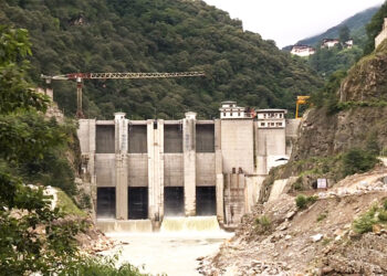 Hydropower export revenue drops by Nu 1.69bn in the first four months
