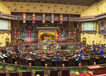 NA agrees on 21 days of annual leave for civil servants, adopts Pay Revision Bill of Bhutan 2023