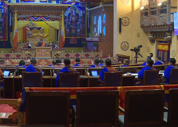 NA deliberates on National Digital Identity Bill, raises concerns over penalties