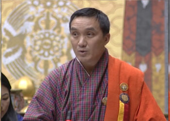 Status of Dewathang-Nganglam & Jomotsangkha-Samrang highways discussed at National Assembly
