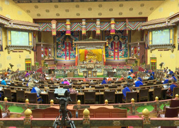Concerns raised over Bhutan and Bangladesh Transit agreement in National Assembly