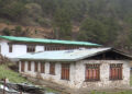 New primary health centre to ease healthcare access in Naro Gewog, Thimphu